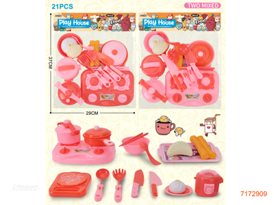 KITCHEN SET 21PCS 2ASTD