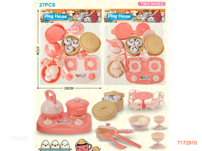 KITCHEN SET 27PCS 2COLOURS