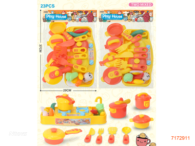 KITCHEN SET 23PCS 2COLOURS