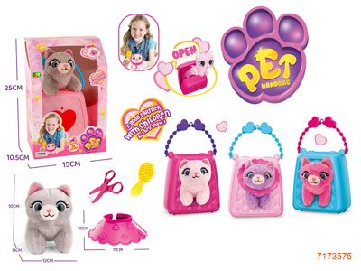 PETS SET W/BAG