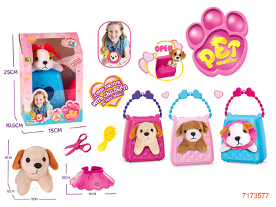 PETS SET-DOG W/BAG 3ASTD