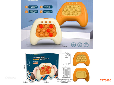 GAME PLAYER W/LIGHT/SOUND W/O 3*AAA BATTERIES 2COLOURS