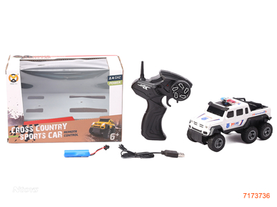 2.4G 1:22 4CHANNELS R/C CAR W/3.7V BATTERY PACK IN CAR/USB CABLE W/O 2*AA BATTERIES IN CONTROLLER