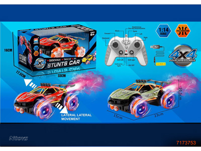 2.4G 1:14 13CHANNELS R/C CAR W/DOUBLE CONTROLLER/LIGHT/MUSIC/MIST SPRAY/3.7V BATTERY PACK IN CAR/USB CABLE W/O 2*AA BATTERIES IN CONTROLLER 2COLOURS