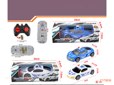 1:22 4CHANNELS R/C CAR,W/O 3AA BATTERIES IN CAR/2AA BATTERIES IN CONTROLLER 2COLOUR