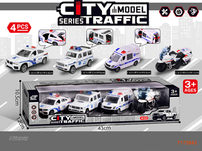 F/P POLICE CAR SET 4PCS