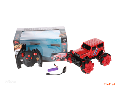 2.4G 1:18 8CHANNELS R/C CAR W/3.7V BATTERY PACK IN CAR/USB CABLE W/O 2*AA BATTERIES IN CONTROLLER 2COLOURS