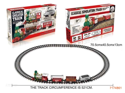 B/O STEAM CHRISTMAS RAIL TRAIN (521CM) W/O 6*AA BATTERIES