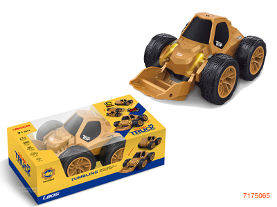 2.4G 1:28 R/C ENGINEERING TRUCK W/LIGHT/3.7V BATTERY PACK IN CAR/SUB CABLE W/O 2AA BATTERIES