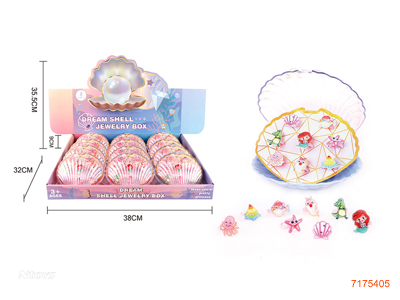 BEAUTY SET 12PCS/DISPLAY BOX