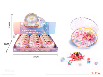 BEAUTY SET 12PCS/DISPLAY BOX