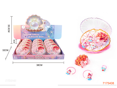 BEAUTY SET 12PCS/DISPLAY BOX