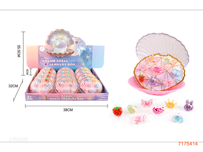 BEAUTY SET 12PCS/DISPLAY BOX