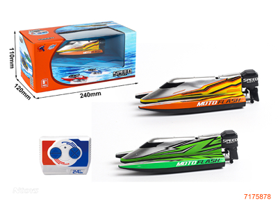 2.4G 4CHANNEL F1 R/C BOAT W/2.4V 50MAH BATTERY PACK IN BODY W/O 4*AA BATTERIES IN CONTROLLER 2COLOURS
