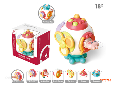 BABY EDUCATIONAL BALL