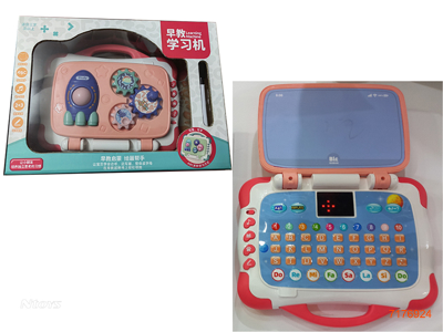 TOY COMPUTER W/LIGHT/SOUND/MUSIC W/O 3*AA BATTERIES 2COLOURS