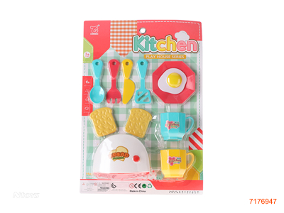 KITCHEN SET