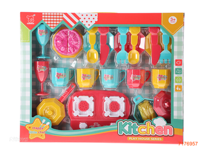 KITCHEN SET