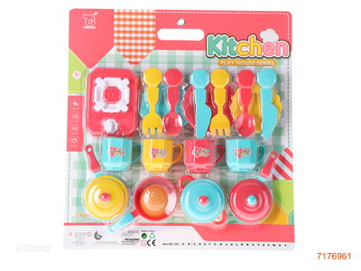 KITCHEN SET