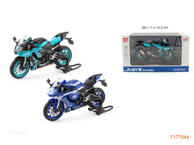 1:12 FREE WHEEL DIE-CAST MOTORCYCLE W/LIGHT/SOUND/3*AG3 BATTERIES 2COLORS