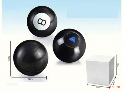 12CM MAGIC BALL