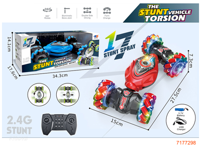 2.4G 10CHANNELS R/C CAR W/LIGHT/MUSIC/TWISTING/SKIDDING/3.7V BATTERIES PACK IN CAR/USB CABLE W/O 2*AA BATTERIES IN CONTROLLER 3COLOURS