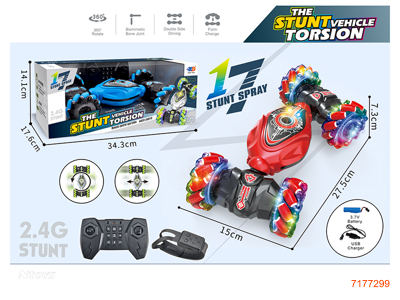 2.4G 10CHANNELS R/C CAR W/WATCH/LIGHT/MUSIC/TWISTING/SKIDDING/3.7V BATTERIES PACK IN CAR/USB CABLE W/O 2*AA BATTERIES IN CONTROLLER 3COLOURS