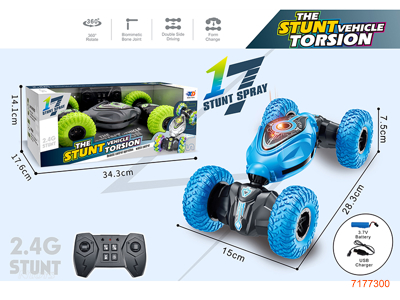 2.4G 10CHANNELS R/C CAR W/LIGHT/TWISTING/3.7V BATTERIES PACK IN CAR/USB CABLE W/O 2*AAA BATTERIES IN CONTROLLER 3COLOURS