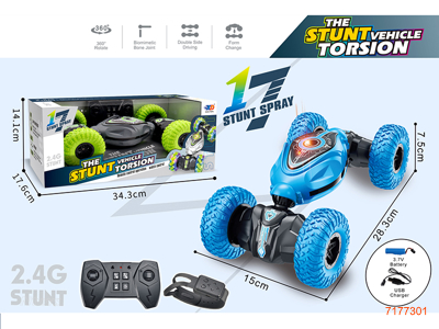 2.4G 10CHANNELS R/C CAR W/WATCH/LIGHT/TWISTING/3.7V BATTERIES PACK IN CAR/USB CABLE W/O 2*AAA BATTERIES IN CONTROLLER 3COLOURS
