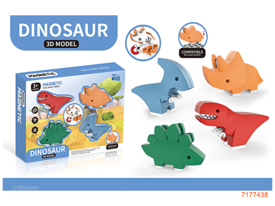 ASSEMBLING DINOSAUR 4PCS