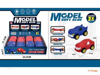 FREE WHEEL CAR 8PCS/DISPLAY BOX 2ASTD