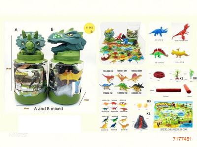 DINOSAUR SET 41PCS 2ASTD