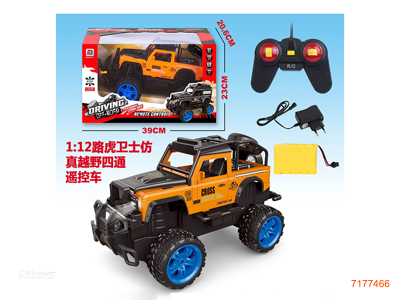 27MHZ 1:12 4CHANNLES R/C CAR W/LIGHT/3.7V BATTERY PACK IN CAR/USB CABLE W/O 2*AA BATTERIES IN CONTROLLER 2COLOURS