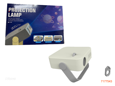 ASTRAL PROJECTOR SET W/3PCS CARDS, W/O 3*AAA BATTERIES