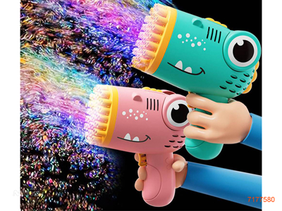 BUBBLE GUN W/1PCS 50ML BUBBLE WATER W/O 3AA BATTERIES 2COLOURS