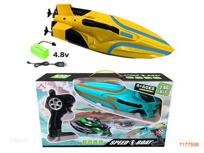 4CHANNELS R/C BOAT W/4.8V BATTERY PACK/USB CABLE IN BOAT W/O 3*AAA BATTRIES IN CONTROLLER 2ASTD 2COLORS