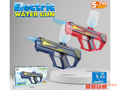 25CM B/O WATER GUN W/200ML BOTTLE/3.7V BATTERY PACK/USB CABLE 2COLOURS