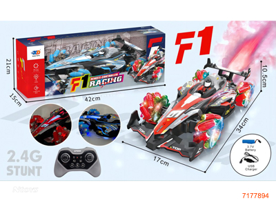 2.4G 5CHANNELS R/C F1 RASE CAR W/LIGHT/MUSIC/SPRAY/3.7V BATTERY PACK IN CAR/USB CABLE W/O 2*AA BATTERIES IN CONTROLLER 2CLORS