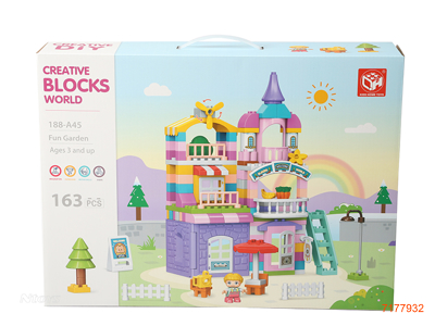 CASTLE GARDEN BLOCK 163PCS