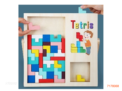 WOODEN INTELLIGENT GAME SET-TERTIS